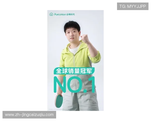 他是孙颖莎职业生涯的第一个贵人 为梦想拼尽全力赌上前途