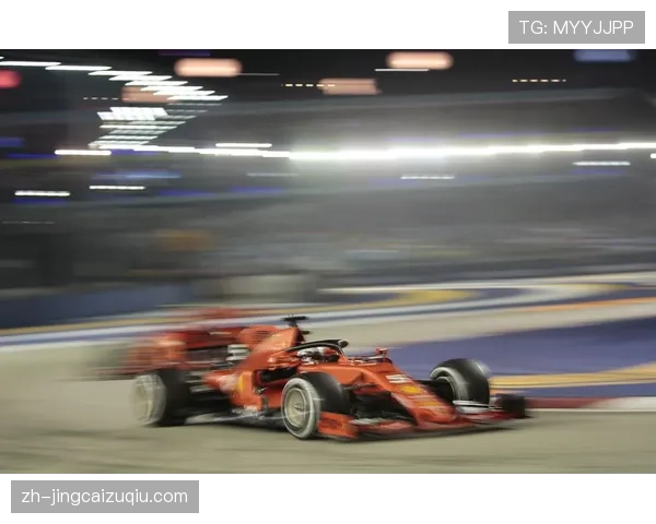 新加坡街道赛挑战大 赛车机械抓地力是关键