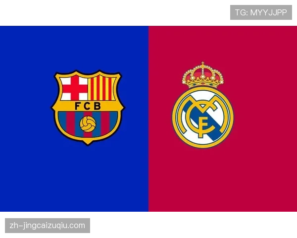 西甲前四名分差仅三分 任何一轮结果都可能改写排名