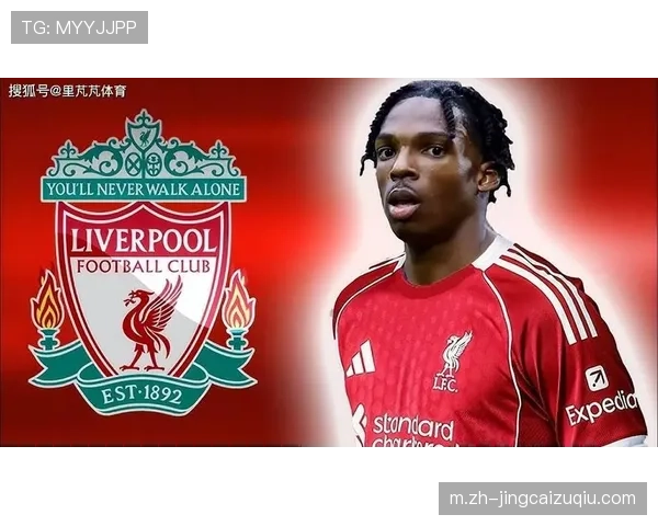 利物浦单窗花费4.15亿英镑，刷新俱乐部历史转会纪录